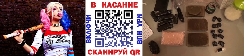 Купить Alpha-PVP  COCAIN  Гашиш  Мефедрон  Каннабис  Болгар