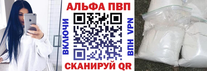 Купить где  Болгар  A PVP СК КРИС 