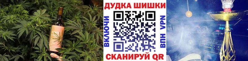 Cannafood конопля  Купить  Болгар 