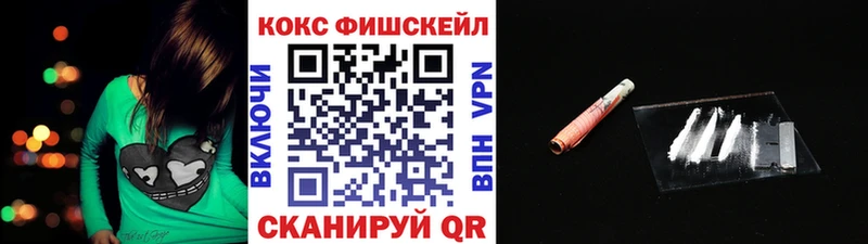 Кокаин VHQ Болгар