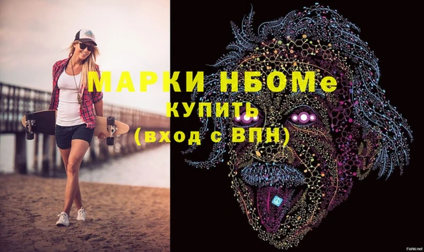 крисы Алексеевка
