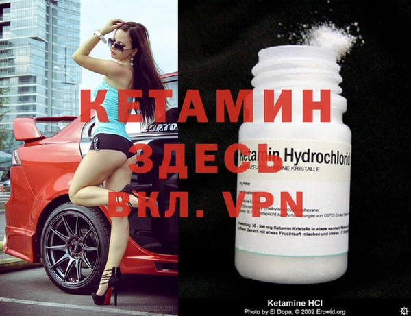 крисы Алексеевка