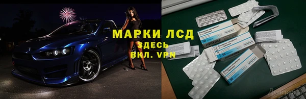 крисы Алексеевка