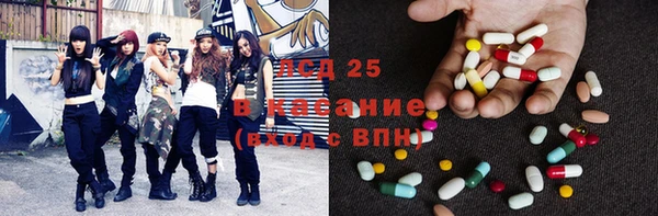 крисы Алексеевка