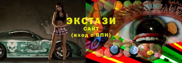 крисы Алексеевка