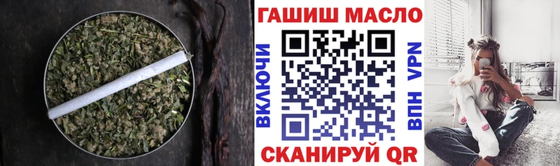 Купить  Болгар  Дистиллят ТГК жижа 