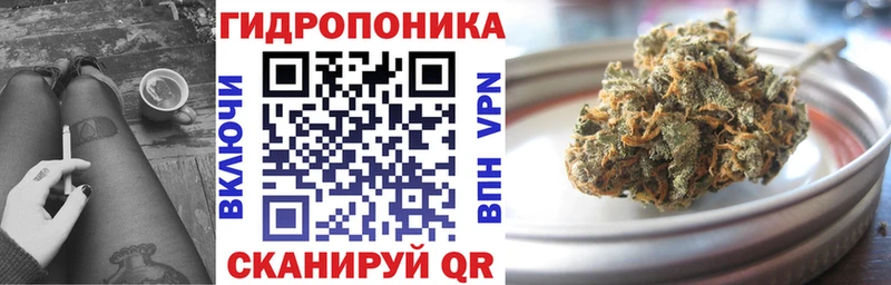Купить где  Болгар  МАРИХУАНА Amnesia 